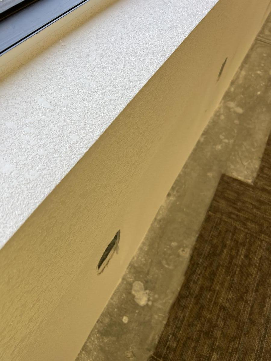 Texture Finish Detail